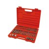 Hroty HEX-TORX-XZN, sada 51ks, CrV, S2 EXTOL-PREMIUM