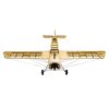 Siva Fokker Laser Cut 1500 mm
