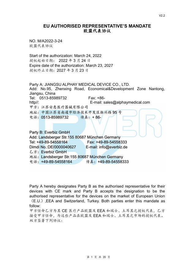 EU_Authorised_representatives_mandate_179938