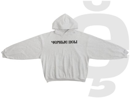 Yeezy Black Dogs Hoodie (Grey)