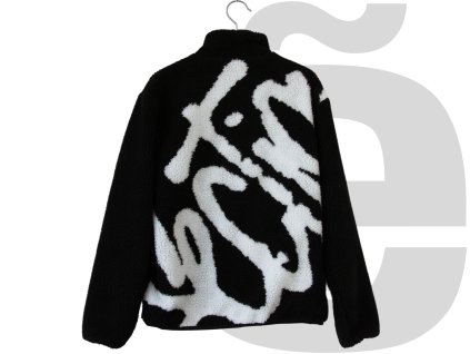 Section Fleece Jacket
