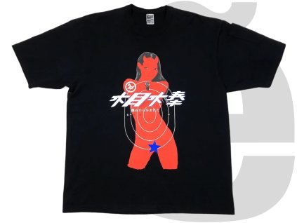 cd3a1b8936fb49b48f96fe3d6bd33dfc copy