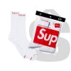 WHITE SOCKS copy