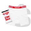 WHITE BOXERS copy