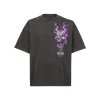 PURPLE TEE FRONT min