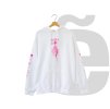 Hatorihanza Valentine Hoodie (White)