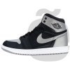 Nike Air Jordan 1 Retro High OG (Satin Shadow)