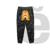 Bape Camo Tiger Sweatpants (Grey)