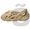 adidas Yeezy Foam RNNR (Clay Taupe)