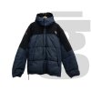 The North Face Summit Series Jacket (Blue/Black)