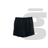 Nike Shorts (Black)