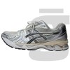 Asics Gel-Kayano 14 (Black/Pure Silver)
