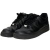 Nike Air Jorce 1 Low '07 (Black)