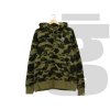 Bape 1st Camo Busy Works Velcro Patch Hoodie (Green Camo)