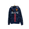 Bape x Paris PSG 1st Camo Shark Full Zip Hoodie (Blue Camo)