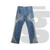 Alure by Evan Lure Elements Ripped Jeans (Water Element)
