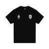 ANKH TEE FRONT (2)