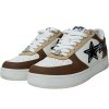 Bape x Footshop Bape Sta (Beige)