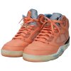 Nike Air Jordan 5 Retro Dj Khaled We The Best (Crimson Bliss)
