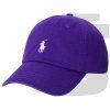 polo ralph lauren purple Cappello Da Baseball (1) copy