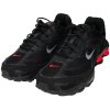 Nike Shox Ride 2 (Black/Red)