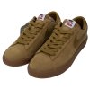 Supreme x Nike SB Low GT (Beige)