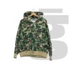 Bape Art Camo Shark Hoodie (Green)