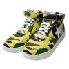Bape Sta Mid (Yellow Camo)