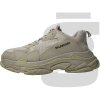 Balenciaga Triple S (Beige)