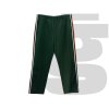 Gant Trackpants (Green)