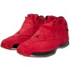 Nike Air Jordan 18 Retro (Toro)