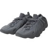 adidas Yeezy 450 (Stone Grey)
