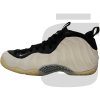 Nike Air Foamposite One (Light Orewood Brown)