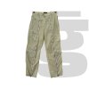 Alpha Industries Zipper Cargo Pants (Cream)