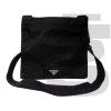 Prada Tessuto Square Nylon Crossbody Shoulder Bag (Black)