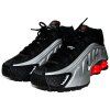 Nike Shox R4 (Silver/Red)