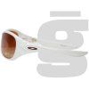 Oakley Speechless Wrap Sunglasses (White)