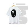 Bape Big Ape Head Tee (White)