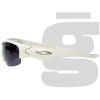 Oakley 5844 Sunglasses (White)