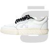 Off-White Vulcanized Low (Triple White)