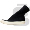 Rick Owens DRKSHDW Scuba Sock Boots (Black)