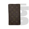 Louis Vuitton Monogram Card Wallet (Brown)