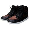 Nike Air Jordan 1 High (Fearless Metallic Rose Gold)