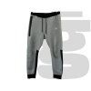 Nike Tech Fleece Sweatpants (Grey/Black)