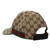 Gucci GG Monogram Cap (Brown)