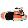 Nike Air Jordan 1 Mid SE (Turf Orange)