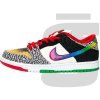 Nike SB Dunk What The Paul (Multi)
