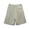 44 Label Group Distressed Shorts (Beige)