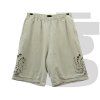 44 Label Group Distressed Shorts (Beige)