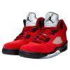 Nike Air Jordan 5 Retro (Raging Bull)